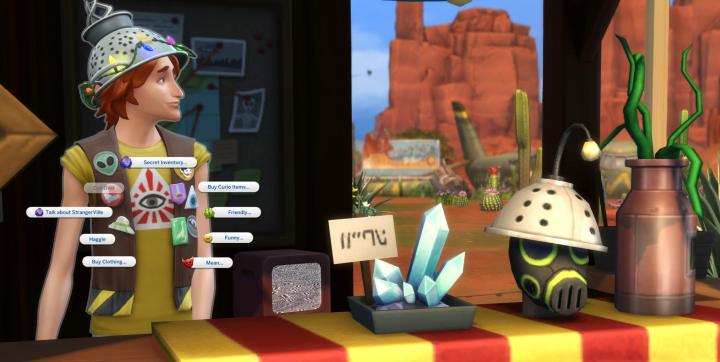 The Sims 4 StrangerVille how to buy bizarre fruit